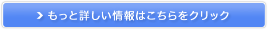 OȂt@bVʔ́yaimohaz̔TCg